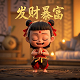 真人游戏项目介绍